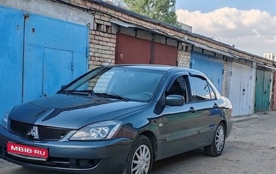 Mitsubishi Lancer IX, 2005 год, 425 000 рублей, 1 фотография