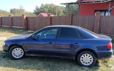 Audi A4, 1998 год, 220 000 рублей, 1 фотография