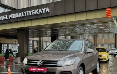 Volkswagen Touareg III, 2012 год, 2 100 000 рублей, 1 фотография