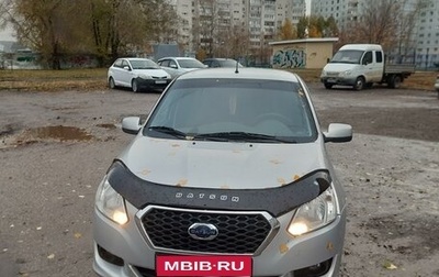 Datsun on-DO I рестайлинг, 2018 год, 600 000 рублей, 1 фотография