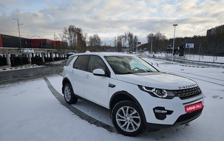 Land Rover Discovery Sport I рестайлинг, 2017 год, 2 600 000 рублей, 1 фотография