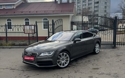 Audi A7, 2011 год, 1 999 999 рублей, 1 фотография