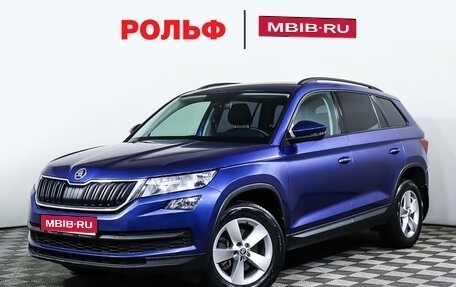 Skoda Kodiaq I, 2019 год, 2 598 000 рублей, 1 фотография