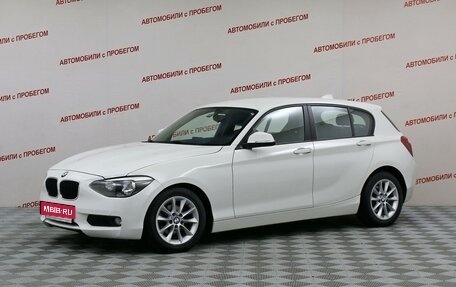 BMW 1 серия, 2013 год, 1 100 000 рублей, 1 фотография