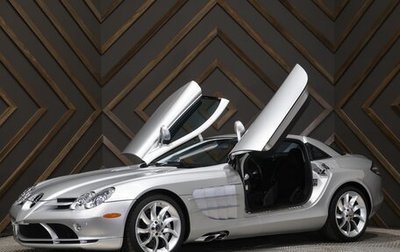 Mercedes-Benz SLR McLaren, 2006 год, 36 790 000 рублей, 1 фотография