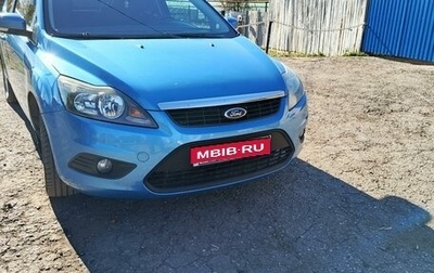 Ford Focus II рестайлинг, 2008 год, 550 000 рублей, 1 фотография