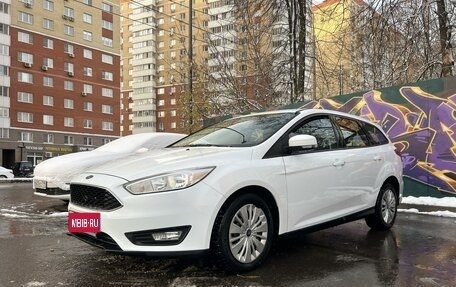 Ford Focus III, 2016 год, 1 200 000 рублей, 1 фотография