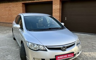 Honda Civic VIII, 2008 год, 950 000 рублей, 1 фотография