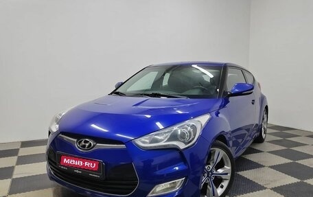 Hyundai Veloster I рестайлинг, 2014 год, 1 450 000 рублей, 1 фотография