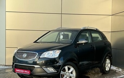 SsangYong Actyon II рестайлинг, 2012 год, 929 000 рублей, 1 фотография