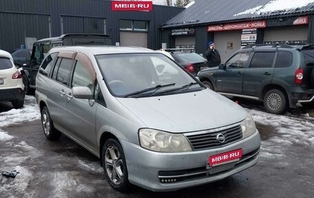 Nissan Liberty, 2001 год, 460 000 рублей, 2 фотография