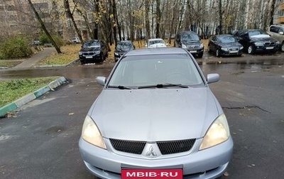 Mitsubishi Lancer IX, 2006 год, 700 000 рублей, 1 фотография