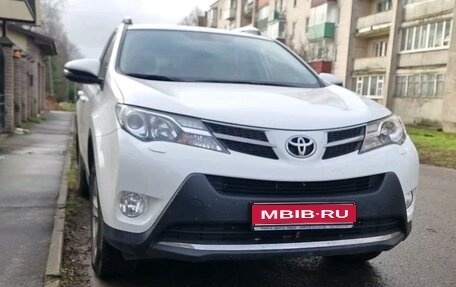 Toyota RAV4, 2013 год, 2 300 000 рублей, 1 фотография