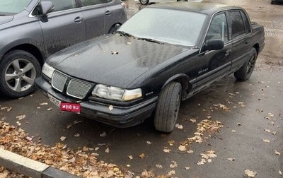 Pontiac Grand AM III, 1990 год, 600 000 рублей, 1 фотография