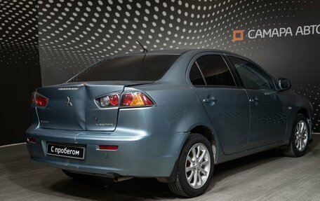 Mitsubishi Lancer IX, 2011 год, 687 800 рублей, 2 фотография