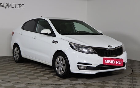 KIA Rio III рестайлинг, 2016 год, 1 249 990 рублей, 3 фотография