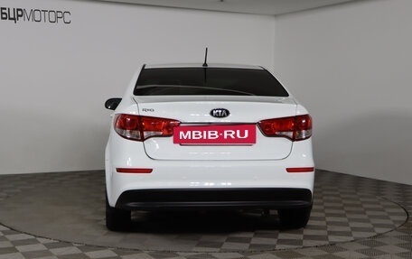 KIA Rio III рестайлинг, 2016 год, 1 249 990 рублей, 6 фотография