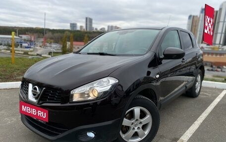 Nissan Qashqai, 2012 год, 1 220 000 рублей, 7 фотография