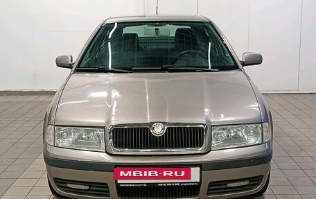 Skoda Octavia IV, 2009 год, 495 000 рублей, 2 фотография