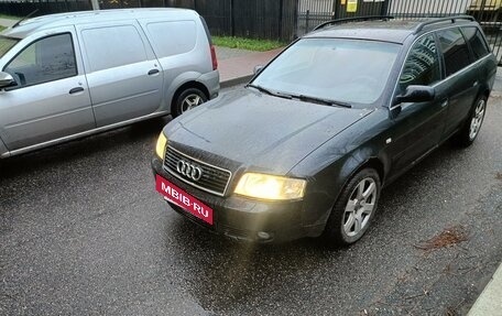 Audi A6, 2001 год, 550 000 рублей, 2 фотография