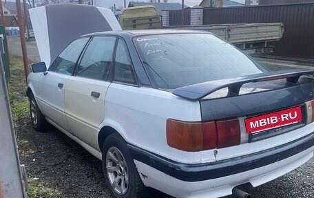 Audi 80, 1986 год, 70 000 рублей, 4 фотография