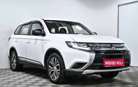 Mitsubishi Outlander III рестайлинг 3, 2016 год, 1 540 000 рублей, 3 фотография