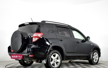 Toyota RAV4, 2010 год, 1 650 000 рублей, 8 фотография