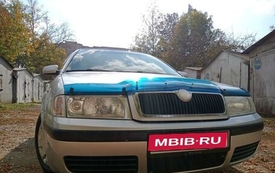 Skoda Octavia IV, 2009 год, 575 000 рублей, 1 фотография