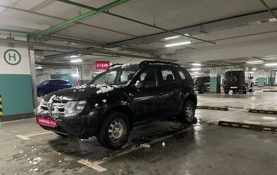 Renault Duster I рестайлинг, 2015 год, 1 100 000 рублей, 1 фотография