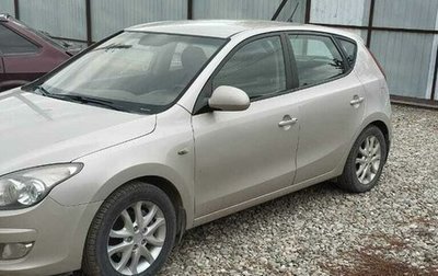 Hyundai i30 I, 2009 год, 820 000 рублей, 1 фотография