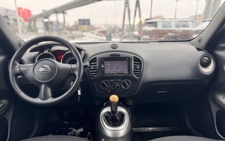 Nissan Juke II, 2011 год, 1 100 000 рублей, 3 фотография