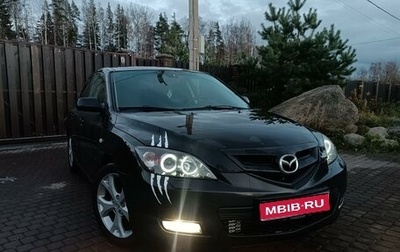 Mazda 3, 2007 год, 695 000 рублей, 1 фотография