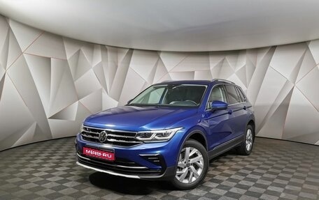 Volkswagen Tiguan II, 2021 год, 3 893 000 рублей, 1 фотография