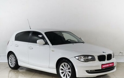 BMW 1 серия, 2010 год, 1 039 000 рублей, 1 фотография