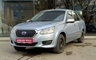 Datsun on-DO I рестайлинг, 2018 год, 690 000 рублей, 1 фотография