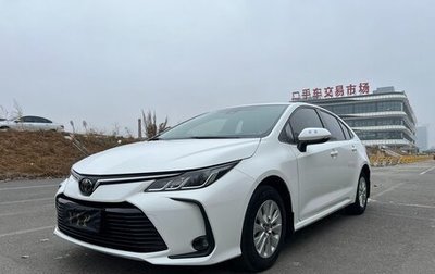 Toyota Corolla, 2020 год, 1 677 000 рублей, 1 фотография