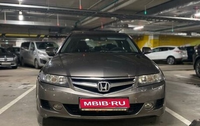 Honda Accord VII рестайлинг, 2007 год, 1 100 000 рублей, 1 фотография