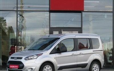 Ford Tourneo Connect II рестайлинг, 2016 год, 1 570 000 рублей, 1 фотография