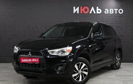 Mitsubishi ASX I рестайлинг, 2014 год, 1 340 000 рублей, 1 фотография