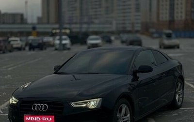 Audi A5, 2012 год, 1 620 000 рублей, 1 фотография