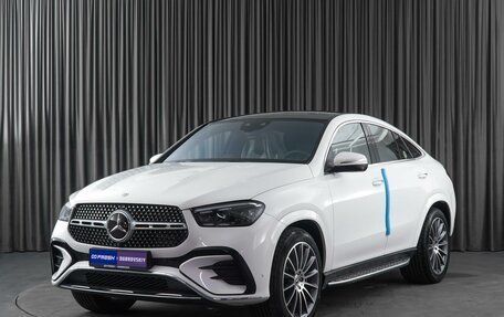 Mercedes-Benz GLE Coupe, 2023 год, 18 555 000 рублей, 5 фотография