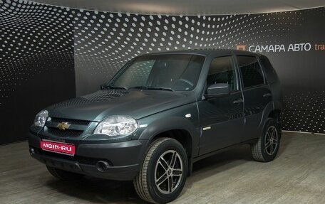 Chevrolet Niva I рестайлинг, 2016 год, 785 000 рублей, 1 фотография