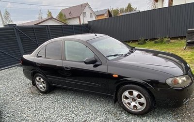 Nissan Almera, 2005 год, 485 000 рублей, 1 фотография