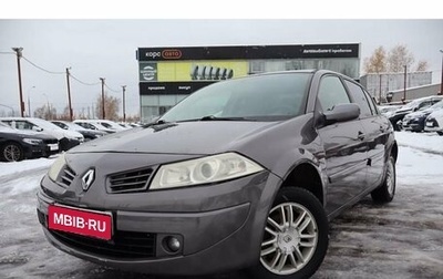 Renault Megane II, 2008 год, 510 000 рублей, 1 фотография