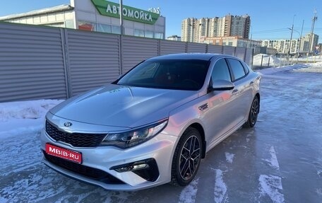 KIA Optima IV, 2019 год, 2 850 000 рублей, 1 фотография