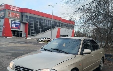 KIA Spectra II (LD), 2007 год, 260 000 рублей, 1 фотография