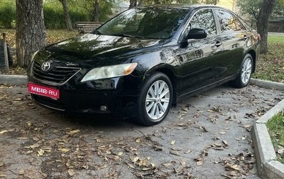 Toyota Camry, 2008 год, 1 370 000 рублей, 1 фотография