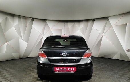 Opel Astra H, 2012 год, 695 000 рублей, 8 фотография