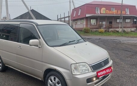 Honda Stepwgn IV, 2000 год, 570 000 рублей, 3 фотография