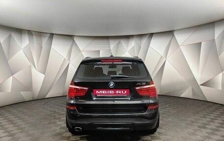 BMW X3, 2014 год, 2 385 000 рублей, 3 фотография